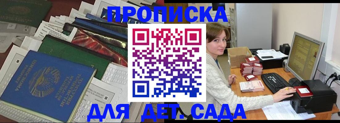 форма 3 в Елабуге